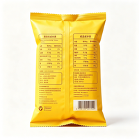 Sachet personnalisé en aluminium de qualité alimentaire avec fermeture thermoscellable pour emballage de snacks soufflés, pop-corn et croustilles