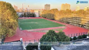 Inolp ยางวิ่งและสนามเด็กเล่นยางไฮบริดพื้นกีฬาปรับแต่งได้ตามต้องการ - Product Image 2