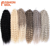 Extensions de cheveux synthétiques FASHION IDOL, vague d'eau, cheveux crochet, 24 pouces, Passion Twist, femmes, cosplay, couleur blonde rose, ARIEL LUXE
