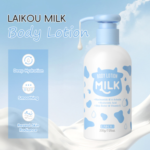 Lotion Corporelle Bio LAIKOU Marque Privée Crème Éclaircissante pour Unifier le Teint <span class=keywords><strong>Lait</strong></span> <span class=keywords><strong>Hydratant</strong></span> au Beurre - Product Image 2