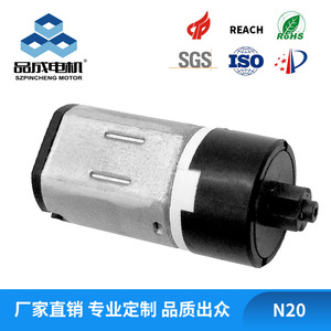 Moteur à engrenages micro DC planétaire N20 12 mm pour appareils ménagers et bateaux, petit jouet, serrure électronique, diamètre de l'arbre 5 mm, paiement par transfert bancaire - Product Image 5