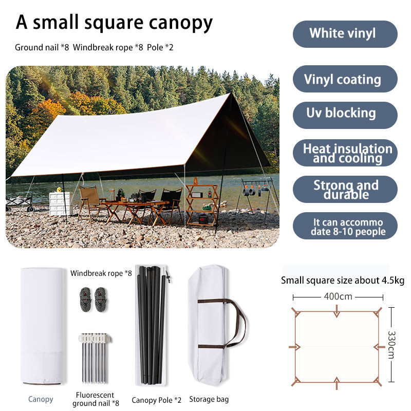 อลูมิเนียม