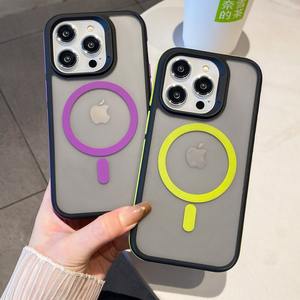 Couverture de haute qualité pour iPhone 12 13 13 14 15 16 Pro Max coque de téléphone coque magnétique finition mate chargeur sans fil transparent - Product Image 3