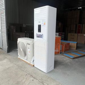 เครื่องปรับอากาศแบบตั้งพื้น 36000 บีทียู 4 แรงม้า 3 ตัน ยี่ห้ออเมริกาอันดับ 1 คอมเพรสเซอร์แบบทรอปิคอล มาตรฐานอิรัก 220 โวลต์ 50 เฮิรตซ์ น้ำยา R410 - Product Image 3