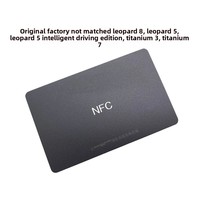 Clé intelligente NFC pour Equation Leopard Fangchengbao Titanium 7 et Leopard 5, avec 3 cartes NFC, aucune programmation requise