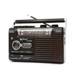 Radio Multibanda Multifunción de Alto Volumen, Reproductor de Cintas Antiguo, Grabadora de Radio, Altavoz Integrado, Banda FM/AM, Reproductor de MP3 con USB - Product Image 1