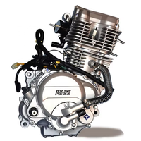 Moteurs de moto CQJB Moteur de quad 250cc 150cc-26a Moteur