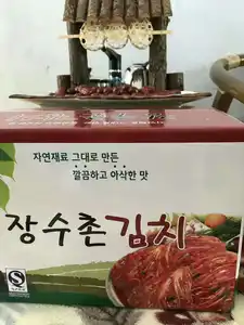 Groothandel Fabriek Levering Gecertificeerd Yumyum Kimchi Voedsel