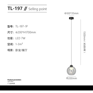 Modern Minimalist Three-Headed Pendant <b>Light</b> Unique Nordic Style <b>Dining</b> Room Bar Table Lamp Creative Design for Lighting - Product Image 5