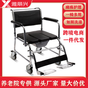 Shower Toilet <b>Chair</b> Stainless Steel Black <b>Commode</b> <b>Chair</b> For Elderly And Disabled Bathroom Safety Equipment - Product Image 5