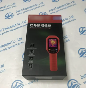 Imageur thermique infrarouge HD <span class=keywords><strong>U</strong></span>-<span class=keywords><strong>N</strong></span>-I-T UTi260B - Product Image 6