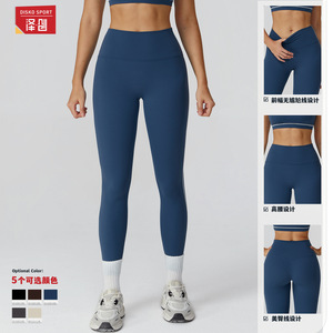Leggings deportivos Disko para mujer, pantalones de yoga de punto ajustados de compresión de cintura alta para ciclismo al aire libre, correr, Fitness ECK2036 - Product Image 3