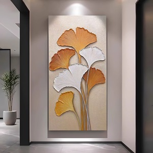 Hand Painted Ginkgo Leaves Oil Painting Beige <b>Frame</b> Rectangle Abstract Art Wall Hanging For Entrance Hall Living Room Sofa - Product Image 3