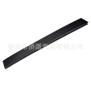 Dodge Dashboard Trim <b>Accessories</b> 5020667AA 5020666AA 47874 47875 ABS <b>Interior</b> Car Parts - Product Image 2