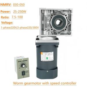 Nmrv 30/40/50 Worm Gear Box có thể điều chỉnh <span class=keywords><strong>1</strong></span>-pha 220V AC động cơ 25W-250W tốc độ giảm tốc cho băng tải - Product Image 2