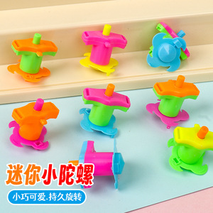 Mini toupie colorée rotative pour enfants de 4 à 6 ans, cadeau unisexe, vente en gros - Product Image 1