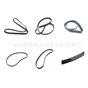 Correa Serpentina DS7G6C301BA F1FG6C301DA 6PK1140 6PK1202 6PK106 6PK1840 6PK2293 para Ford Mondeo Focus - Product Image 4