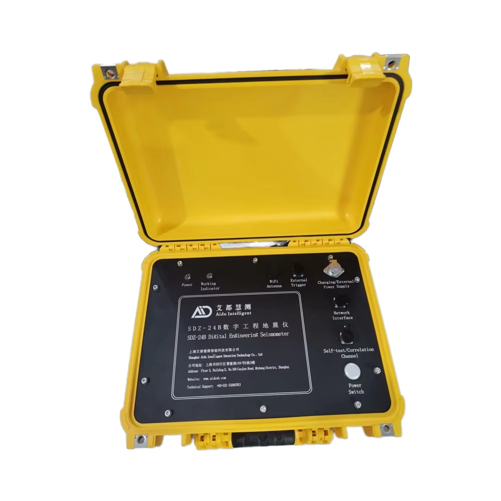 The Introverted Seismograph | Architectuul, image size:1000x1000