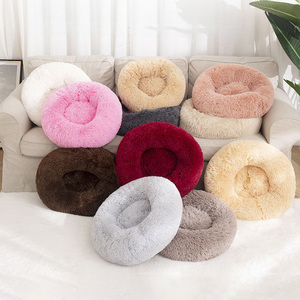 Kundenspezifisches Wasserdichtes Waschbares Bestes Rundes Langes Kunstfell Abnehmbares Rutschfestes Haustierbett Hersteller Katzen- und Hundebett - Product Image 3