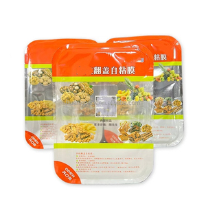 Film d'étanchéité réutilisable à 3 couches auto-adhésif pour barquettes de fruits, légumes et aliments, avec logo personnalisé et trous de ventilation - Product Image 2