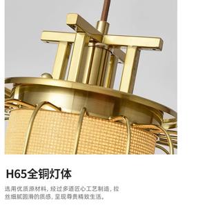 โคมไฟระย้าทรงยาวสไตล์จีนสมัยใหม่ทำจากทองแดงทั้งหมด ดีไซน์แบบเซน ปรับความสูงได้ พร้อมหลอดไฟ LED เหมาะสำหรับห้องนั่งเล่น ห้องนอน และทางเดิน - Product Image 1