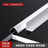 Profilé d'extrusion en aluminium 6063 T5 anodisé, bord carré, moulure d'angle droit, bande de protection pour carrelage et joint d'angle