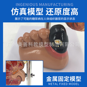 11 11 11 - Product Image 5