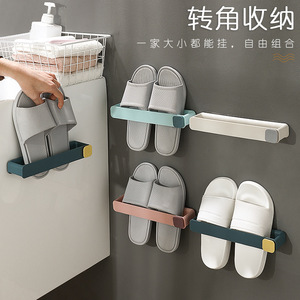 Wall Mounted Bathroom Slipper Rack No Drill Shoe Storage For Toilet Durable Rectangular 1 Layer - Product Image 1
