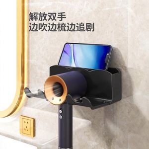 ที่วางไดร์เป่าผมแบบติดผนัง ไม่ต้องเจาะ ติดตั้งในห้องน้ำ ที่เก็บของในบ้าน วัสดุพลาสติก ขายส่ง - Product Image 5