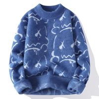 Pull jacquard tricoté uni pour homme, design populaire, avec imprimé ours, anti-rétrécissement, anti-plis et respirant