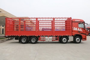 Camion benne Sinotruk HOWO MAX 490HP 8X4 9.6M AMT automatique, norme nationale VI, pour la logistique de charges lourdes sur longue distance - Product Image 6