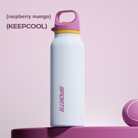 Gobelet isotherme en acier inoxydable pour voiture avec ouverture à une touche et infuseur à thé, grande capacité pour les sports de plein air