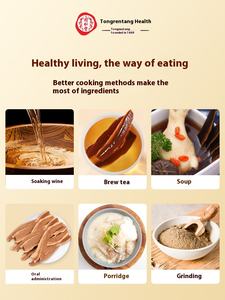 Pequim Tongrentang Chá Fujian Wuyishan das crianças Ganoderma lucidum Wolfberry Astragalus chá fatiado <span class=keywords><strong>Lingzhi</strong></span> Bag - Product Image 5