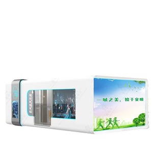 สถานีบริการซันนี่เฮ้าส์ซิตี้ โครงสร้างสแตนเลส สำหรับการค้าปลีก การจัดเก็บ ระบบแชร์อัจฉริยะ โมดูลาร์อัจฉริยะ ใช้งานง่าย พร้อมมอเตอร์ - Product Image 2