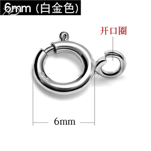 XD P225 925 <span class=keywords><strong>Sterling</strong></span> <span class=keywords><strong>Silver</strong></span> Bạc Mùa Xuân Nhẫn Móc Cài Đồ Trang Sức Giá Rẻ <span class=keywords><strong>Clasp</strong></span> <span class=keywords><strong>Sterling</strong></span> <span class=keywords><strong>Silver</strong></span> Cuối Bạc <span class=keywords><strong>Clasp</strong></span> - Product Image 5