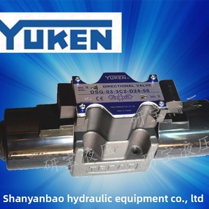 ระบบควบคุมทิศทางไฮดรอลิกแบบโซลินอยด์ ยี่ห้อ Youyan จากจีนไต้หวัน รุ่น DSG-03-3C2 แบบสามตำแหน่ง สี่ทิศทาง - Product Image 2