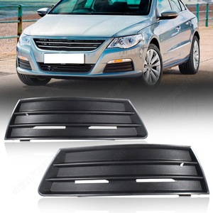 Volkswagen Passat CC 2008-2012 Cache de phare antibrouillard en ABS pour pare-chocs avant, côté gauche et droit 3C8853665B 3C8853666B - Product Image 1
