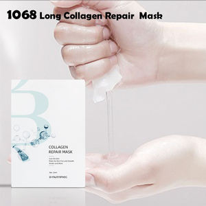 Logo personnalisé masque au collagène feuille de masque <span class=keywords><strong>facial</strong></span> au collagène masque de beauté hydratant au collagène - Product Image 2