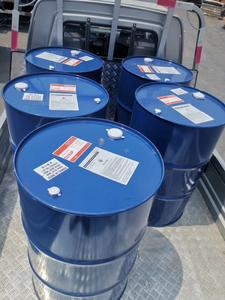 ไดไอโซนิลพทาเลตเกรดอุตสาหกรรม28553-12-0 - Product Image 6