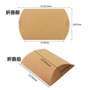 Caja de Cartón Plegable Rosa Tipo Almohada, 300gsm, Rectangular, Estilo Moderno, para Fiestas, Cumpleaños, Bodas, Impresión e Impresión en Relieve - Product Image 3