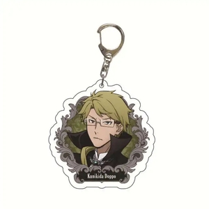 <span class=keywords><strong>Bungo</strong></span> chiens errants porte-clés japon dessin animé Anime Double face Transparent acrylique porte-clés anneau bijoux accessoires pour les Fans cadeaux - Product Image 6