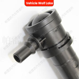 Boquilla de lavado de faros delanteros para Audi Q7 2016-2018, mecánica, ABS, pulverizador, lado izquierdo y derecho - Product Image 5