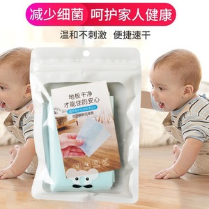 Floor Cleaning Sheets 30 Piece Pack Disposable Multi Functional Stain Remover For Home Use - Product Image 1