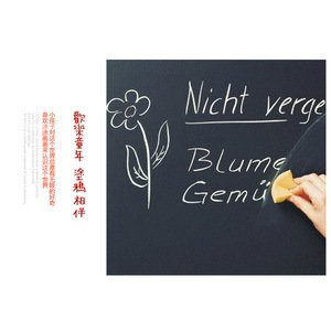 Autocollants magnétiques en fer doux pour tableau blanc, A4 A3, rectangulaires, en PVC, à fixer au mur, pour la maison, pour la rentrée scolaire, autocollants muraux anti-graffiti - Product Image 1