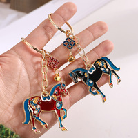 Porte-clés de style chinois pour le Nouvel An, pendentif de sac pour couple et meilleur ami, pendentif cheval en alliage double face