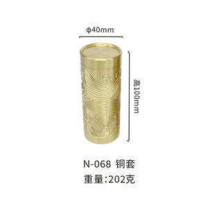 WYX Funda de Cobre Tallada P-001 P-002 P-003, Cubre Patas de Latón para Muebles, Herrajes para Sillas y Taburetes de Madera - Product Image 3