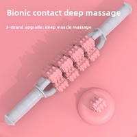 Bâton de massage personnalisé P25, rouleau de massage pour mollets, bâton de relaxation musculaire pour la colonne cervicale, les épaules et le dos, appareil portatif