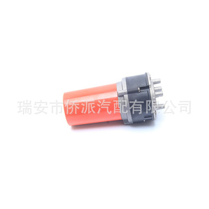 Bocina de Aire de Tres Tubos 12V Roja para Coche, Bocina Universal de Tono Alto, Altavoz de Advertencia Multitono - Product Image 3