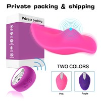 Culottes avec télécommande, jouets sexuels pour femmes, œufs vibrants portables, dispositif de masturbation, vibrateur invisible sans fil pour adultes
