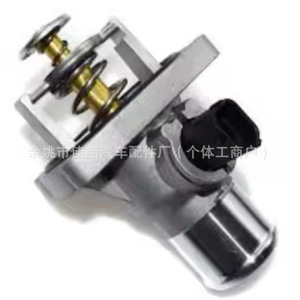 Thermostat Assembly HX-CF0822 96984104 55597008 All Aluminum For Engine <b>Cooling</b> <b>System</b> Replacement - Product Image 4